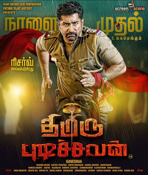 Thimiru pudichavan full movie online clearance