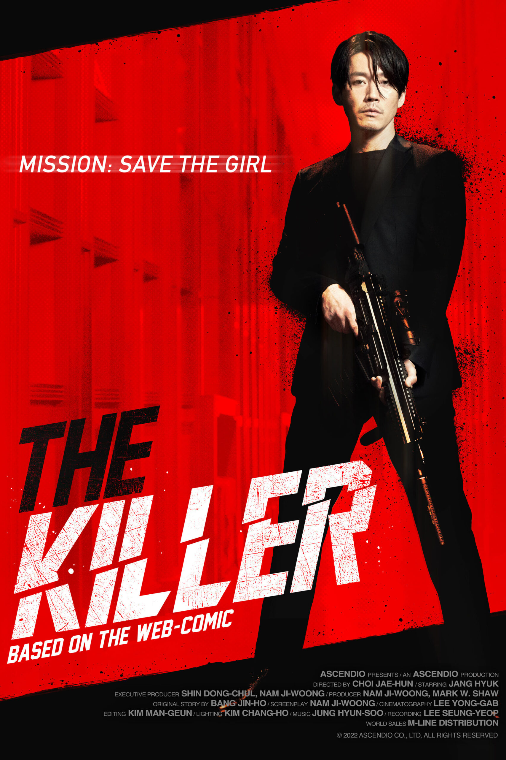 The Killer: A Girl Who Deserves To Die (2022) සිංහල උපසිරැසි සමඟ - Subslk